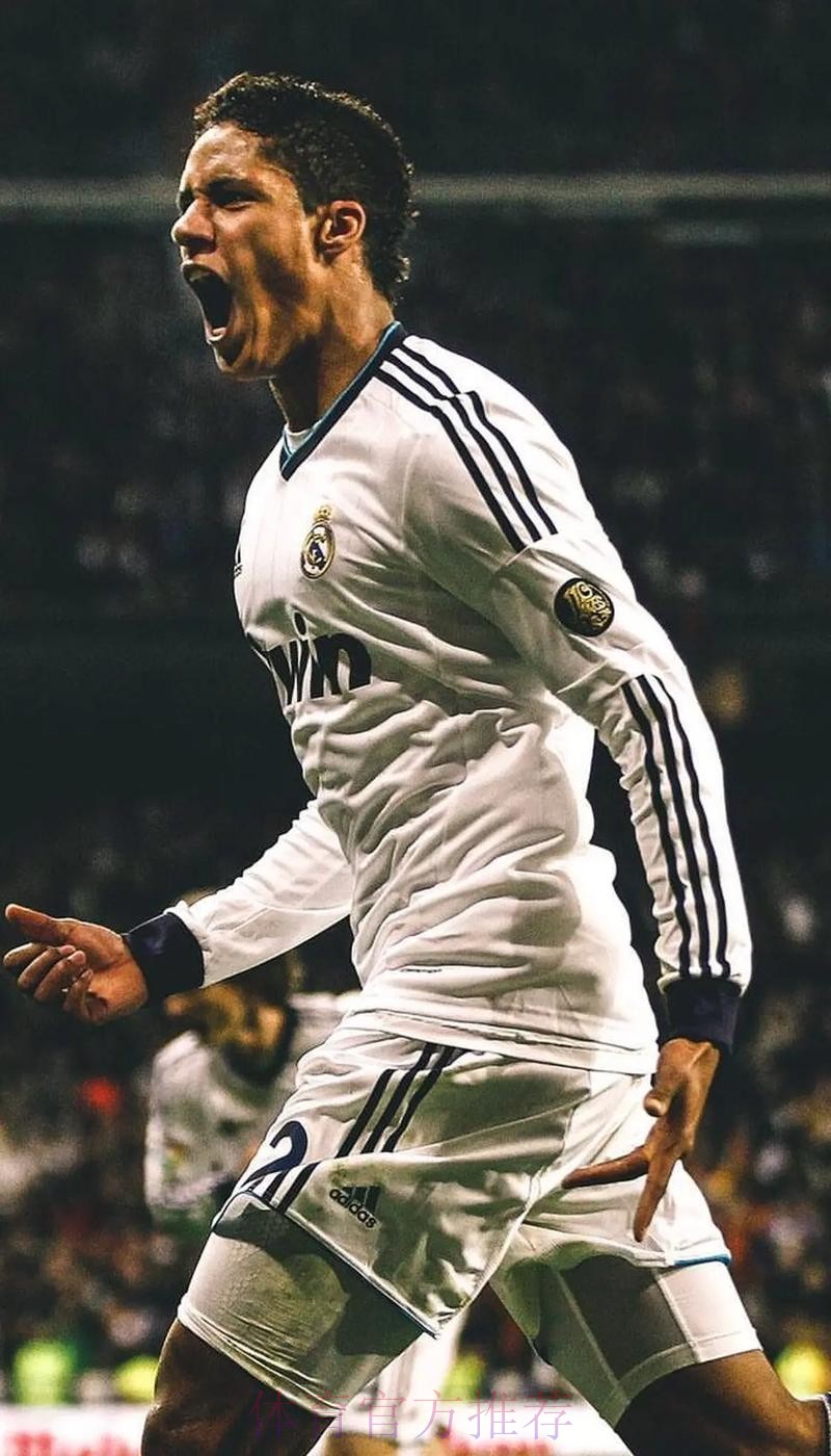 记者:皇马不会让瓦拉内2022年免费离队 记者:皇马不会让瓦拉内2022年免费离队