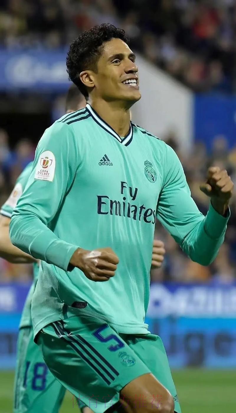 记者:皇马不会让瓦拉内2022年免费离队 记者:皇马不会让瓦拉内2022年免费离队