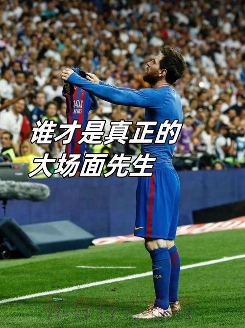 安帅:本泽马不会踢巴萨 有能力在没他的时候赢球 安帅:本泽马不会踢巴萨 有能力在没他的时候赢球