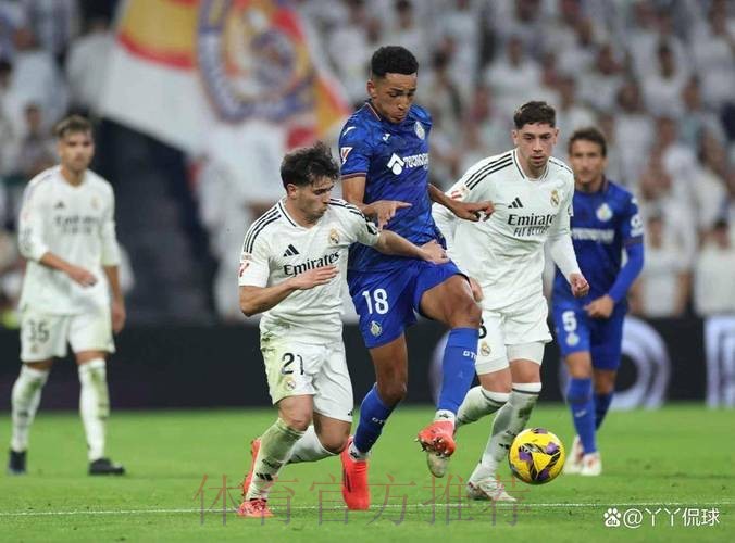 西甲前瞻：皇家马德里 VS 赫塔菲