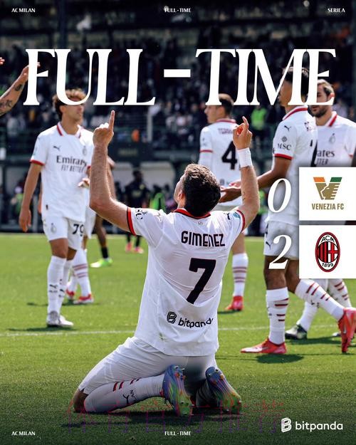 法媒-曼联加入恩迪迪争夺战 皇马今夏也有意签他