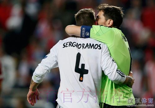 卡西-齐祖是伟大的教练 俱乐部要留下拉莫斯