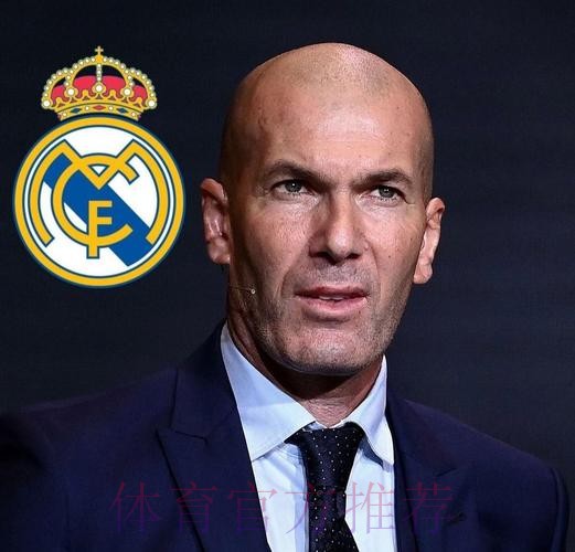 皇马担心若齐达内执教巴黎 会影响姆巴佩未来 皇马担心若齐达内执教巴黎 会影响姆巴佩未来