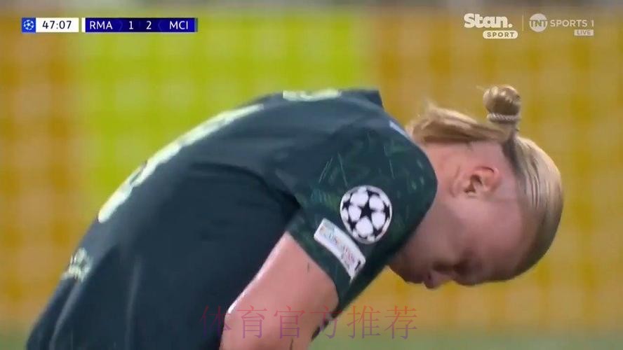 皇马想知道哈兰德为什么总受伤 他们对这点很担心