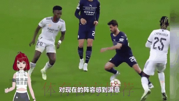 罗马诺:皇马本可签坎塞洛 但对阵容很满意所以拒绝