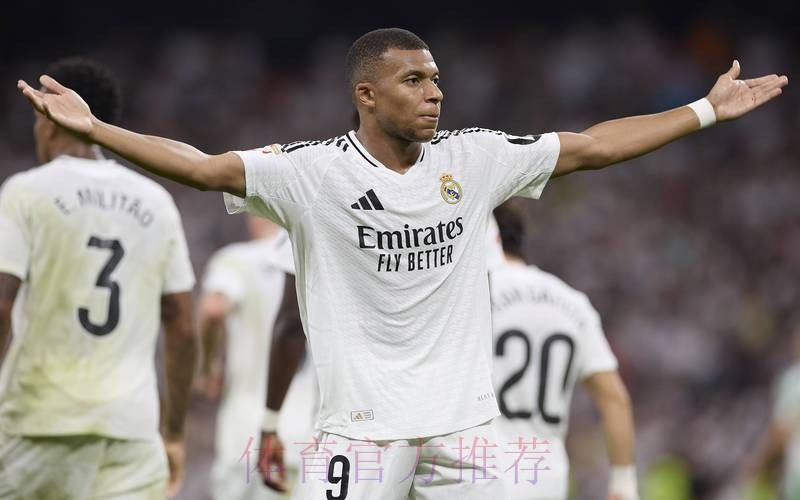 京多安-与姆巴佩交手很有趣 我等不及面对皇马了